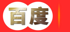 一点财会，深圳问天财务代理有限公司