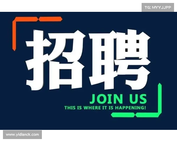 “中国老年人才网”正式上线!已有企业在招人…… “中国老年人才网”正式上线!已有企业在招人……