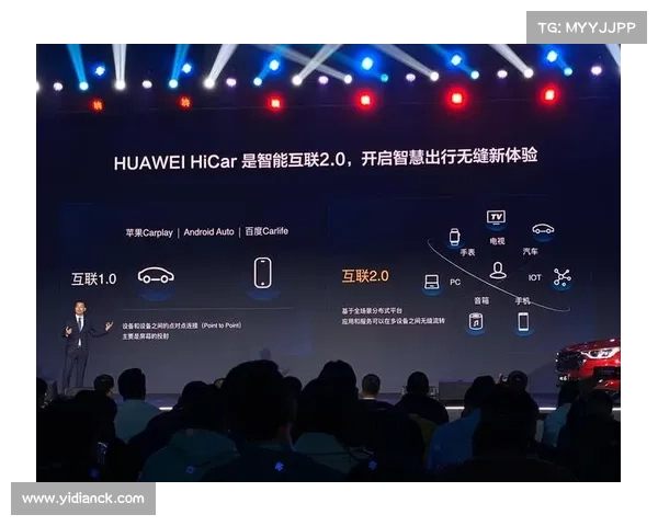 上汽通用五菱:与华为合作升级,宝骏或采用Hi模式 上汽通用五菱:与华为合作升级,宝骏或采用Hi模式