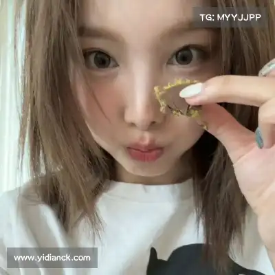 崔蕾津